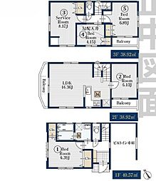 和光市白子１丁目