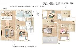 志木市本町２丁目