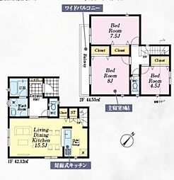 朝霞市宮戸３丁目の一戸建て