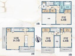 朝霞市宮戸２丁目