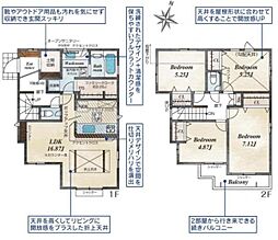 朝霞市根岸台７丁目