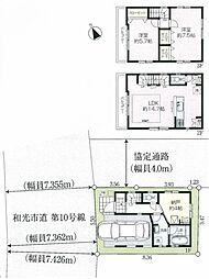 和光市白子２丁目の一戸建て
