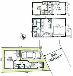 練馬区旭町３丁目の一戸建て