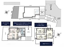 和光市下新倉４丁目