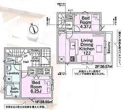板橋区赤塚7丁目の一戸建て