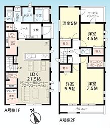 朝霞市本町1丁目の一戸建て