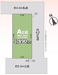 朝霞市本町１丁目