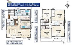 朝霞市栄町２丁目
