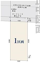 板橋区赤塚６丁目