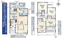 朝霞市栄町２丁目