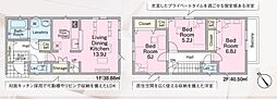 和光市下新倉４丁目