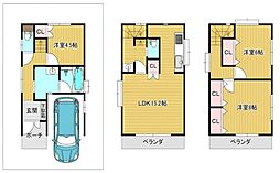 和光市下新倉４丁目