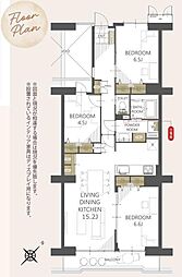 朝日プラザ武蔵野マーテルヒルズ参番館