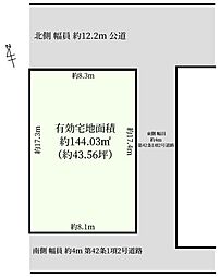 和光市本町