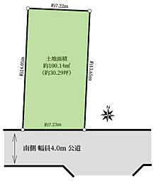 さいたま市見沼区大和田町１丁目