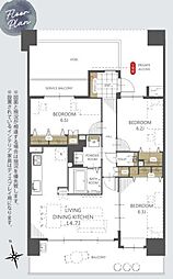 コスモシティ朝霞台