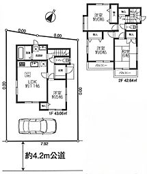 板橋区赤塚５丁目
