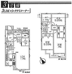 エクセレントコート羽村市羽加美1期全5棟3号棟