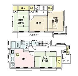 中古一戸建　日の出町大久野