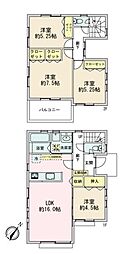 羽村市羽西2丁目