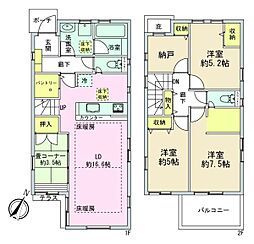 グローバルガーデン福生市武蔵野台全3棟3号棟