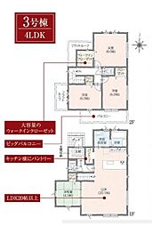 タマタウンあきる野伊奈全10棟　3号棟