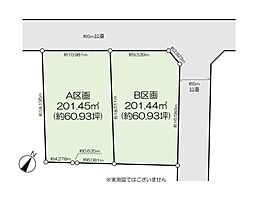 売地　瑞穂町むさし野2丁目全2区画Ａ区画