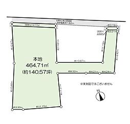 売地　青梅市長淵3丁目全1区画