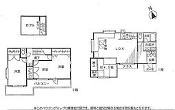 中古　瑞穂町長岡1丁目