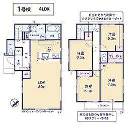 KIS青梅市東青梅2期全2棟1号棟