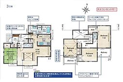 福生南田園全10棟　3号棟