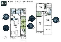 リーブルガーデン瑞穂石畑第10全5棟4号棟