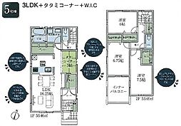 リーブルガーデン瑞穂石畑第10全5棟5号棟