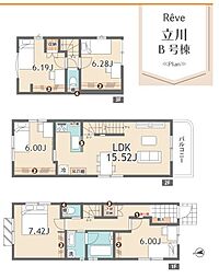 レーヴ立川全3棟B号棟