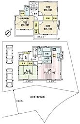 西多摩郡日の出町大字平井