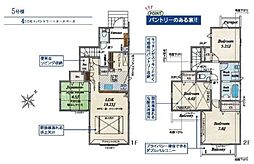 青梅市新町全5棟5号棟