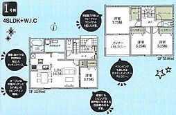 リーブルガーデン青梅大門第18全1棟