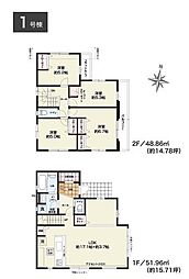 KIS羽村市羽東4期全2棟　1号棟