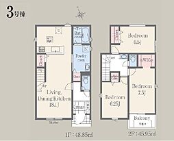 リナージュ瑞穂町箱根ケ崎東松原24−1期全3棟3号棟
