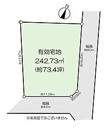 あきる野市牛沼