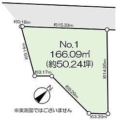 瑞穂町箱根ヶ崎全4区画　No.1