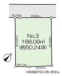 瑞穂町箱根ヶ崎全4区画　No.3