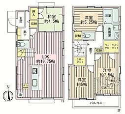 あきる野市野辺