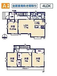 あきる野秋留全6棟Ａ号棟