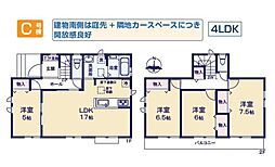 あきる野秋留全6棟Ｃ号棟