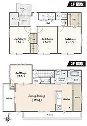 福生市武蔵野台二丁目新築戸建