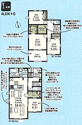 リーブルガーデンあきる野市野辺第6全2棟1号棟