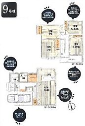 リーブルガーデンあきる野瀬戸岡第4期全9棟9号棟