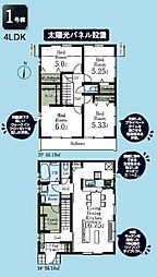 リーブルガーデンあきる野草花第5全2棟1号棟