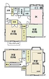 武蔵村山市神明二丁目